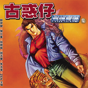 男女啪啪污动态国产
