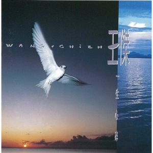 男女啪啪污动态国产
