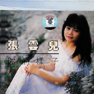 男女啪啪污动态国产
