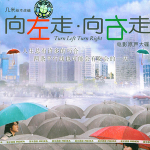 男女啪啪污动态国产
