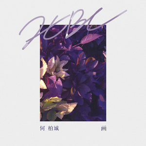 男女啪啪污动态国产
