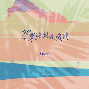 男女啪啪污动态国产
