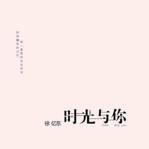 男女啪啪污动态国产
