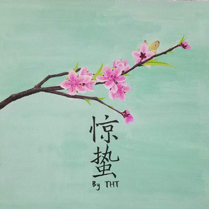 男女啪啪污动态国产
